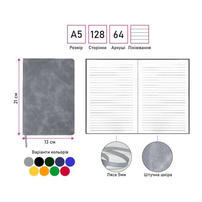 Блокнот Berganote Delgado А5, помаранчевий (50040438-06) зображення 3