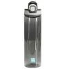 Бутылка для воды Line Art Rosario 700 мл сірий (60013918LA-07)