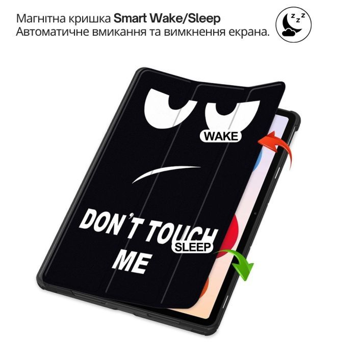Чехол для планшета BeCover Smart Case Xiaomi Redmi Pad 2 Pro 12.1" Graffiti (714639) изображение 6