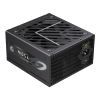 Блок живлення Gamemax 750W (GZ 750G BK) зображення 4
