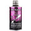 Автомобільний очисник Hi-Gear інжекторів швидкой дій 325мл (HG3216)
