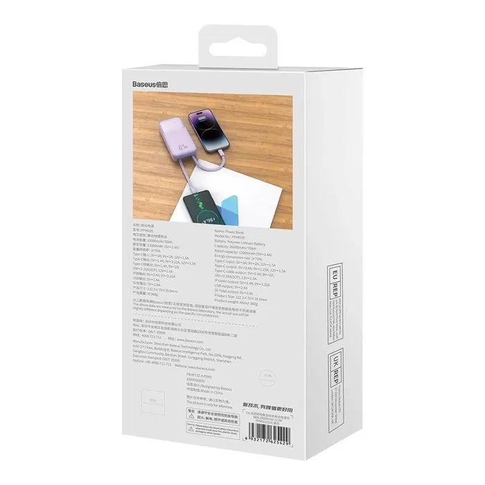 Батарея универсальная Baseus Comet 20000mAh 22.5W PD QC Purple (PPMD020105) изображение 9