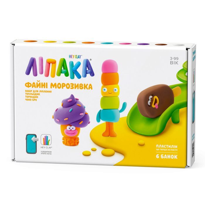 Набор для творчества Lipaka Файні морозивка Тепльодик, Торнадик, Чоко Бро (60056-UA01)