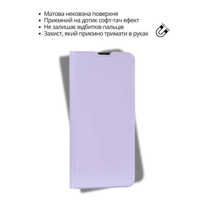 Чехол для мобильного телефона BeCover Exclusive New Style Samsung Galaxy A57 SM-A576 Purple (714929) изображение 6