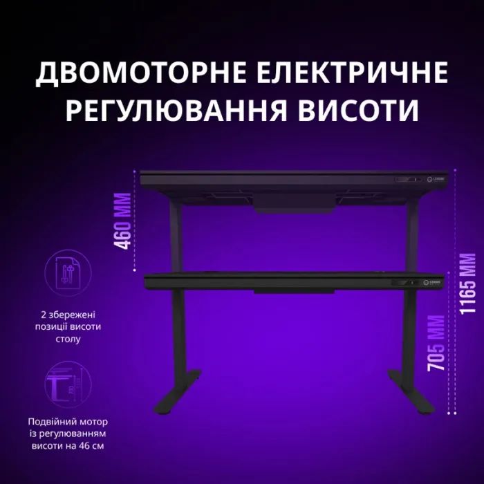 Комп'ютерний стіл Lorgar ELITE 90G Glass Black (LRG-DE90G) зображення 11