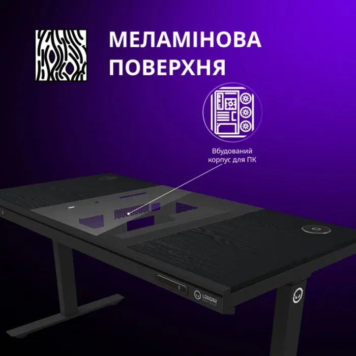 Комп'ютерний стіл Lorgar ELITE 90G Glass Black (LRG-DE90G) зображення 7