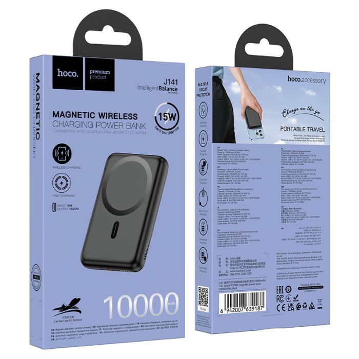Батарея універсальна HOCO 10000mAh Grace PD/20W Magnetic Black (J141 / 714984) зображення 6