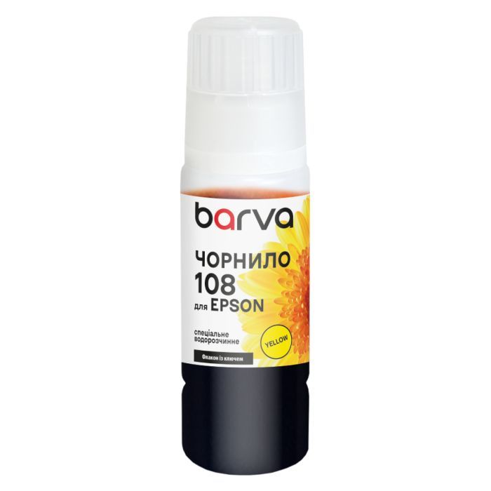 Чернила Barva Epson 108 70 мл, yellow, special, OneKey (E108-951e)