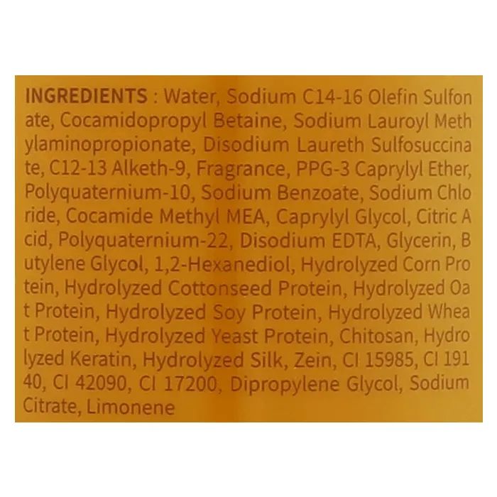 Шампунь La'dor Perfumed Hair Shampoo La Pitta 100 мл (8809982981688) зображення 2