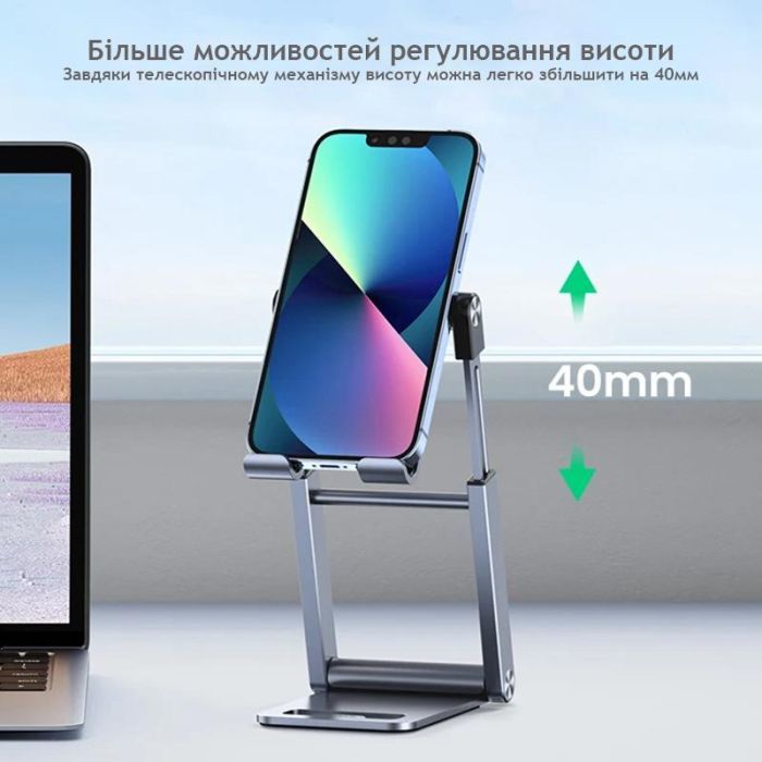 Держатель для смартфонов Ugreen LP263 Foldable Multi-Angle Phone Stand With Height Adjustable (50324) изображение 4