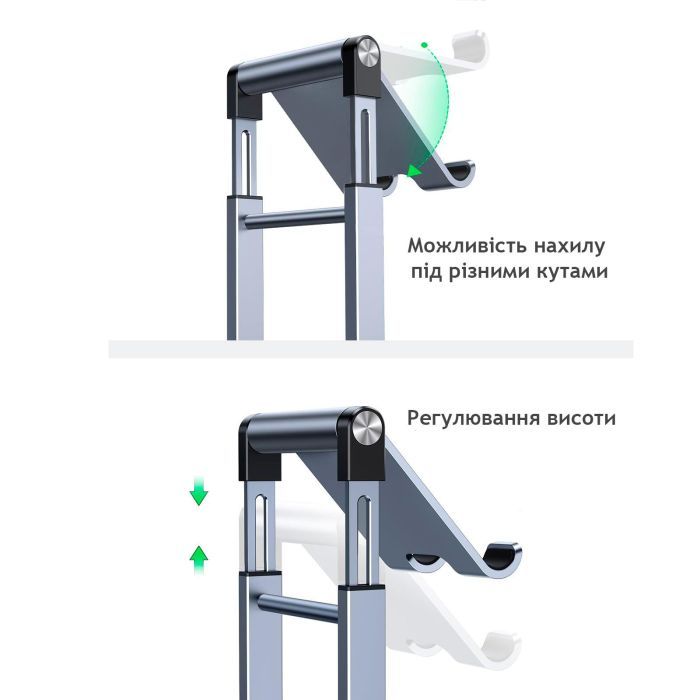 Держатель для смартфонов Ugreen LP263 Foldable Multi-Angle Phone Stand With Height Adjustable (50324) изображение 5