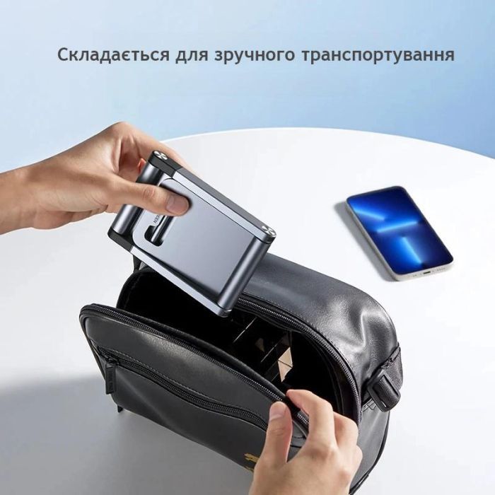 Держатель для смартфонов Ugreen LP263 Foldable Multi-Angle Phone Stand With Height Adjustable (50324) изображение 7