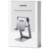 Держатель для смартфонов Ugreen LP263 Foldable Multi-Angle Phone Stand With Height Adjustable (50324) изображение 8
