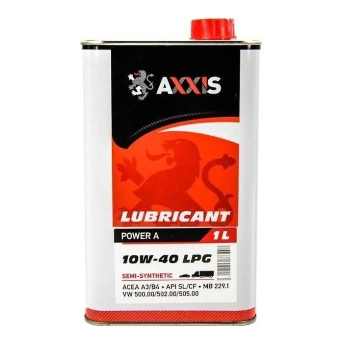 Моторное масло AXXIS 10W-40 LPG Power A 1л (AX-2028)