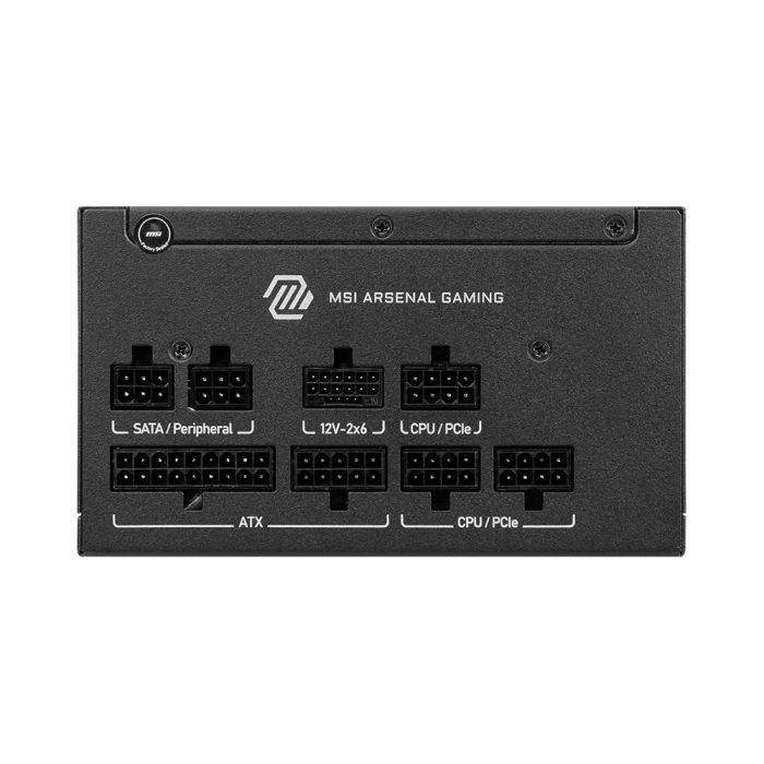 Блок питания MSI 650W MAG A650GLS PCIE5 (MAG A650GLS PCIE5) изображение 3