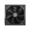 Блок питания MSI 650W MAG A650GLS PCIE5 (MAG A650GLS PCIE5) изображение 4