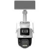 Камера видеонаблюдения Dahua DH-IPC-PTS2649C-3E3Z-4GB20 изображение 2