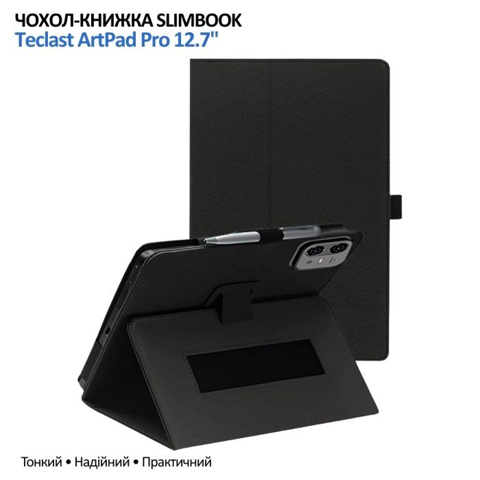 Чехол для планшета BeCover Slimbook Teclast ArtPad Pro 12.7" Black (715129) изображение 4