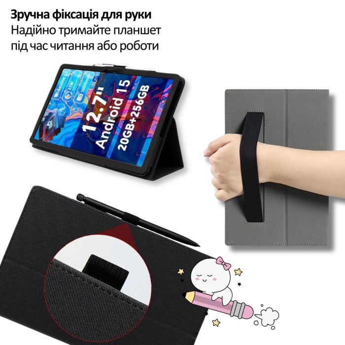 Чехол для планшета BeCover Slimbook Teclast ArtPad Pro 12.7" Black (715129) изображение 5