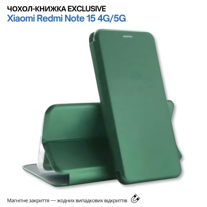 Чехол для мобильного телефона BeCover Exclusive Xiaomi Redmi Note 15 4G/5G Black (715476) изображение 7