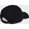 Кепка Adidas Dad Cap Tonal Logo KA7187 чорний OSFC 51-53 см (4068814482777) изображение 2