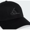 Кепка Adidas Dad Cap Tonal Logo KA7187 чорний OSFC 51-53 см (4068814482777) изображение 5