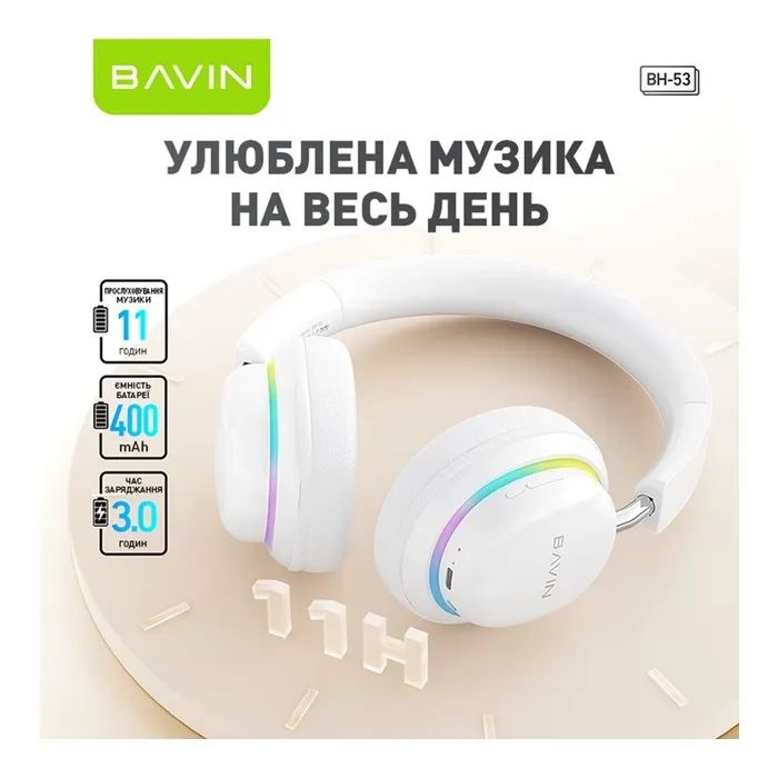 Наушники BAVIN BH-53 Hi-Res RGB LIGHT Black (HB-BH-53 BK) изображение 4