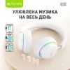 Наушники BAVIN BH-53 Hi-Res RGB LIGHT Black (HB-BH-53 BK) изображение 4