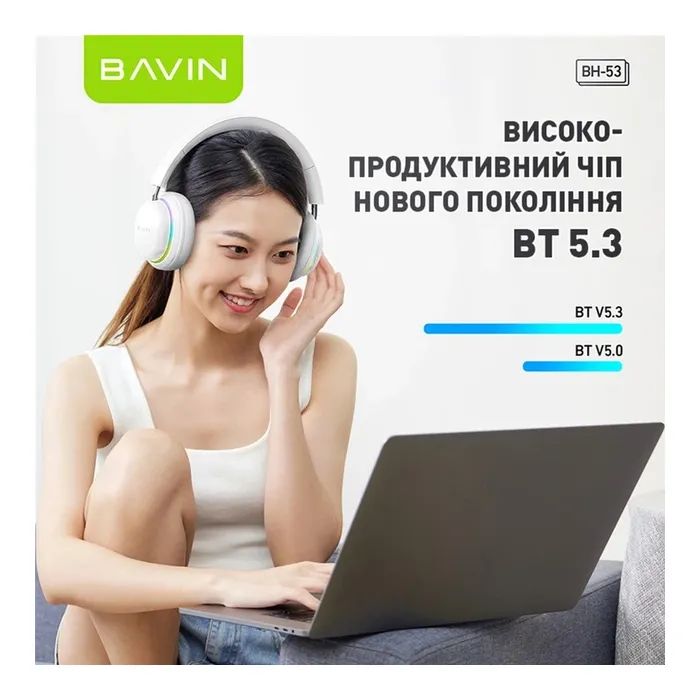 Наушники BAVIN BH-53 Hi-Res RGB LIGHT Black (HB-BH-53 BK) изображение 5