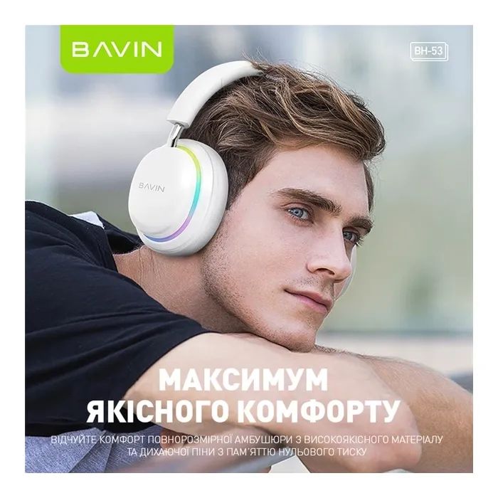Наушники BAVIN BH-53 Hi-Res RGB LIGHT Black (HB-BH-53 BK) изображение 6