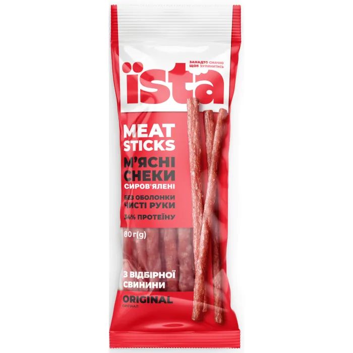 Мясные снеки ЇSTA Original сырокопченые 80 г (is.06805)