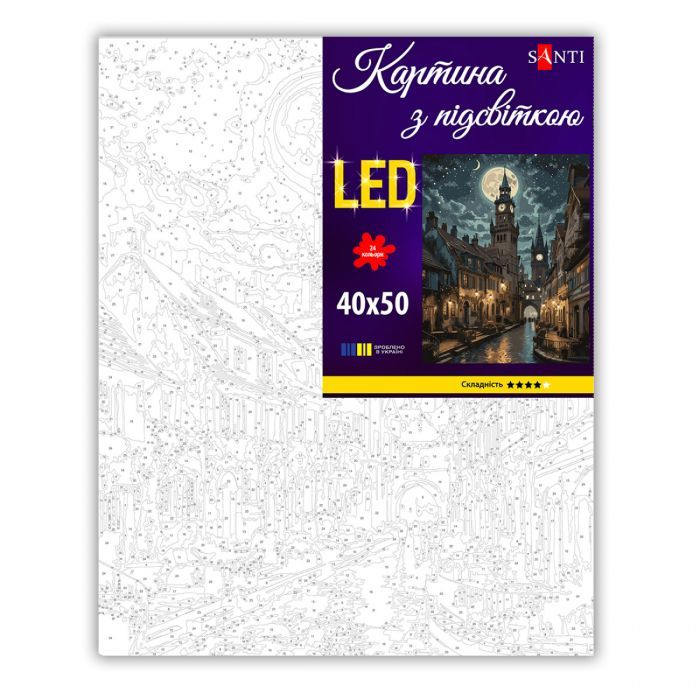Картина по номерам Santi Старовинне місто 40х50 см LED підскою (956666) зображення 2