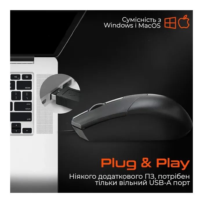 Мышка Meetion M360 USB Black (MT-M360-A160CM) изображение 5