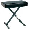 Банкетка для пианиста Quik Lok BX-718 (302087)