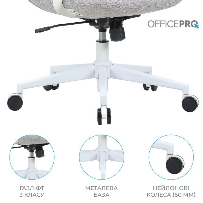 Офісне крісло OfficePro Shift OC545G Gray (OC545G) зображення 11