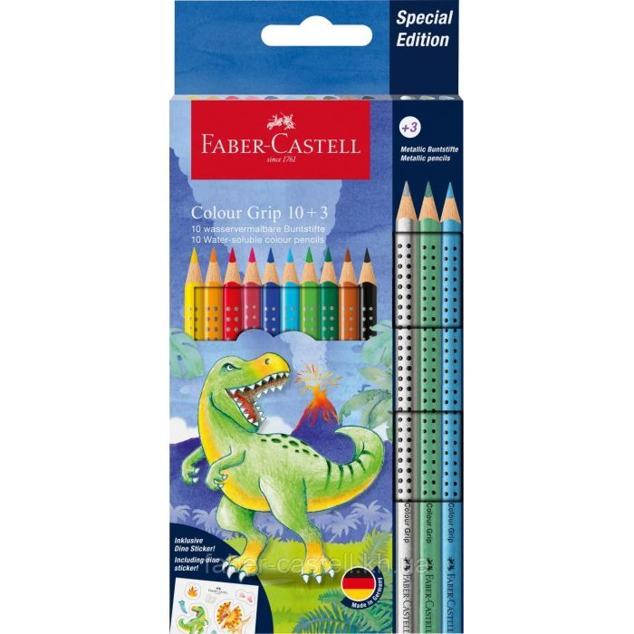 Карандаши цветные Faber-Castell Grip акварельні/3 металік 10 кольорів (201545) (32479)