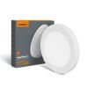 Світильник Videx DL6R 12W 3000K-4000K-6500K White (VL-DL6R-12CW)