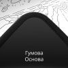 Коврик для мышки Dark Project Terra Nostra XL White (DPMP_NOSTRA_WHITE_XL) изображение 8