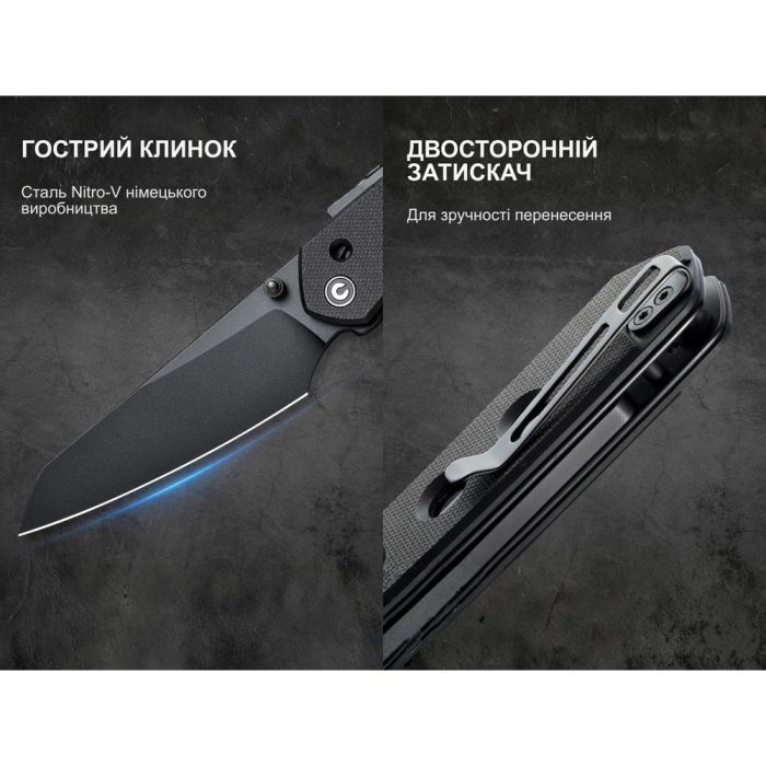 Нож Civivi Vision FG, Black G10, Black Stonewash (C22036-1) изображение 4