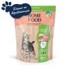 Сухий корм для кішок Home Food KITTEN Fresh Chicken 1.6 кг (4820235020842) зображення 3