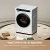 Стиральная машина Dreame S8 (DWF08S50CA) изображение 5