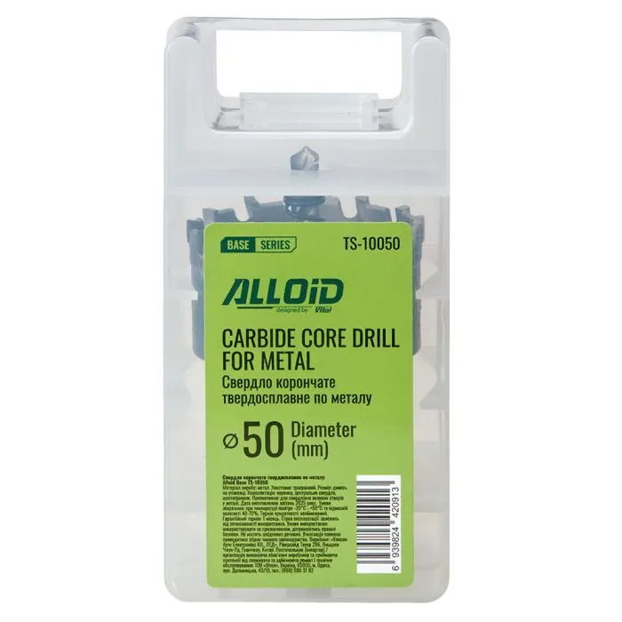 Сверло Alloid Base, корончате, твердосплавне, по металу, 50мм (TS-10050) изображение 5
