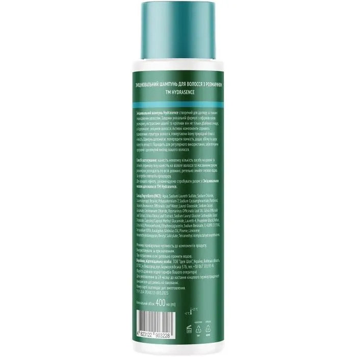 Шампунь Hydrasence Hair Rosemary Shampoo Укрепляющий 400 мл (4823122903228) изображение 2