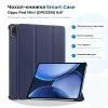 Чехол для планшета BeCover Smart Case Oppo Pad Mini (OPD2515) 8.8" Deep Blue (715813)