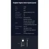 Bluetooth-адаптер Ugreen USB-C Bluetooth 5.3 Audio Transmitter PC/PS5/Switch BT501 black (45008) зображення 12
