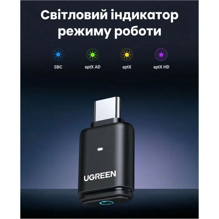 Bluetooth-адаптер Ugreen USB-C Bluetooth 5.3 Audio Transmitter PC/PS5/Switch BT501 black (45008) зображення 6