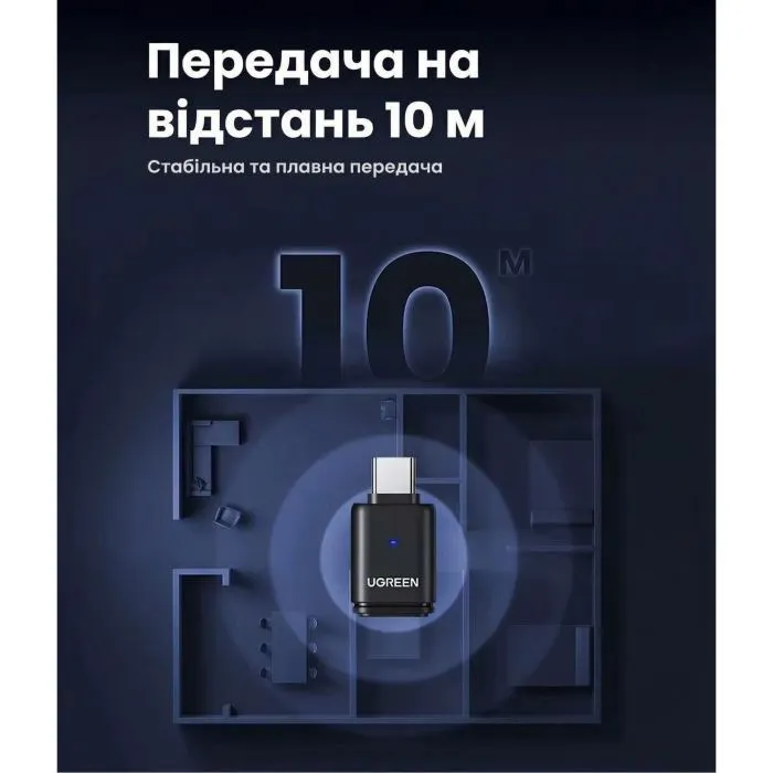 Bluetooth-адаптер Ugreen USB-C Bluetooth 5.3 Audio Transmitter PC/PS5/Switch BT501 black (45008) зображення 7