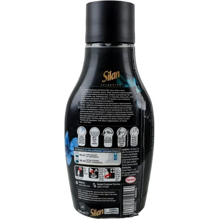 Кондиціонер для білизни Silan Selection Floral Essences Блакитний жасмин 540 мл (9000101836844) зображення 2