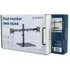 Кронштейн Gembird MS-D2ST-01 зображення 3