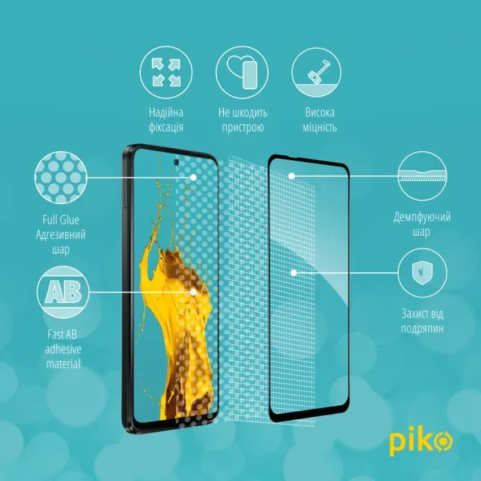 Скло захисне Piko Full Glue Motorola G55 Black (1283126613234) зображення 4